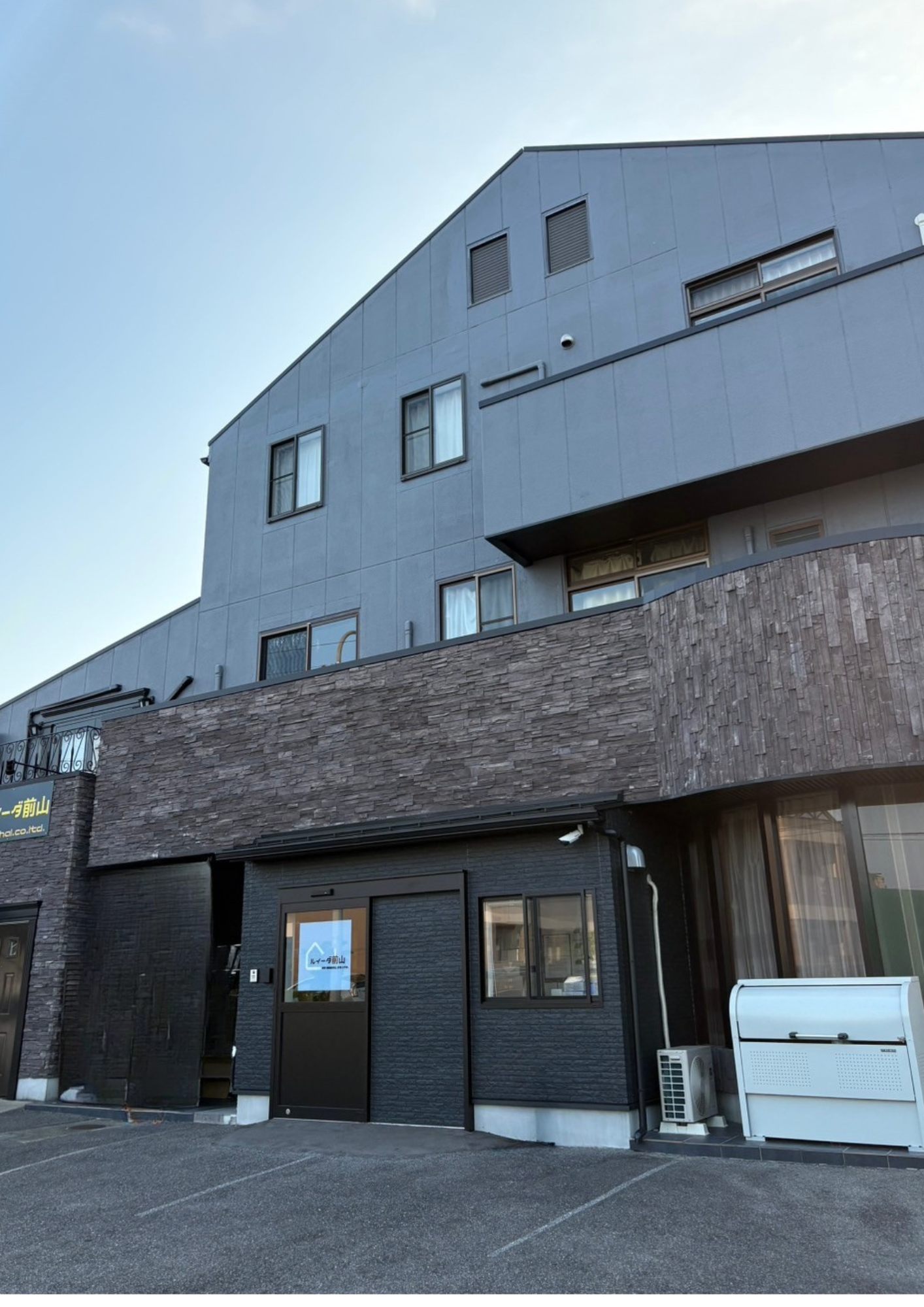 障がい者入居施設 ルイーダ前山