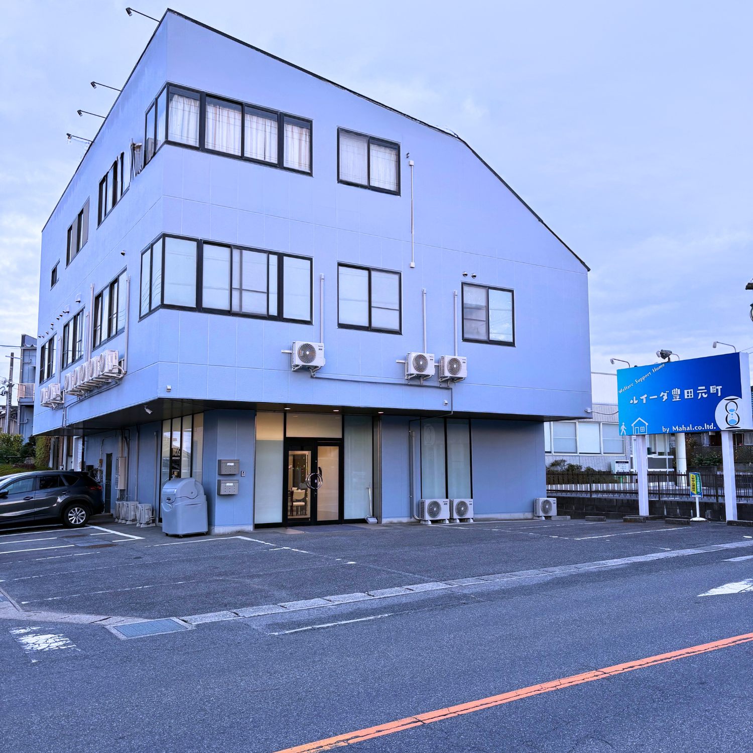 障がい者入居施設 ルイーダ豊田元町
