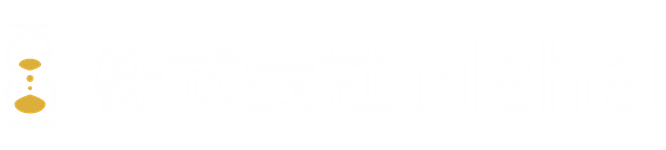 株式会社Mahal